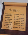 빈스청