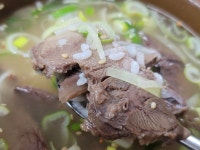 나주곰탕기와집