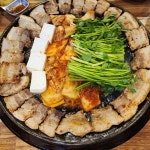 축산물할인마트