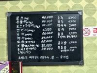 들녘