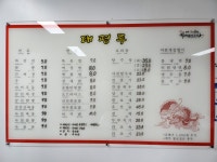 태평루