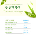 국가대표 태권스쿨