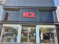 K2 용봉점