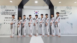 용인대다사랑태권도