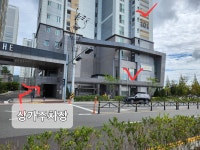 열린수학영어학원