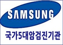 삼성탑의원