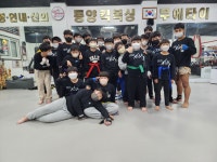 조치원동양킥복싱체육관