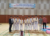 용인대다사랑태권도