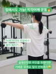 바디메이킹 PT 필라테스 성신여대점