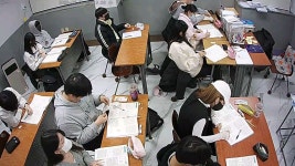 옥련가우스학원