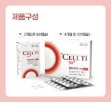 고은약국