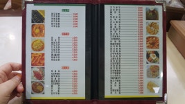 김밥왕국 매곡점
