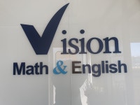 삼성영어 수학비전학원