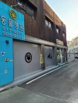 조윤경미용실