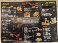 BBQ치킨 광주운남중앙점