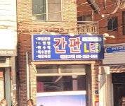 태광광고기획