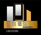 더월드