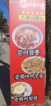 신아서원
