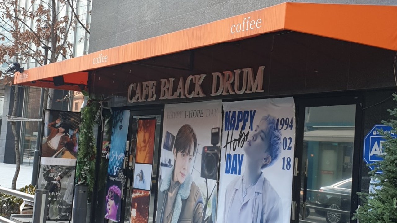 블랙드럼 용산점