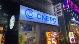원피씨