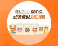 란달유디케어스