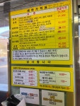 차사랑 손세차 및 셀프세차