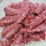 황소걸음식육식당 월성 본점