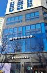 강동아이비의원