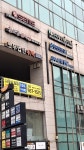 한진관광 강남역삼역점