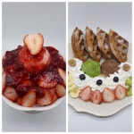 위치스43