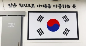 경희대하자크태권도