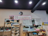 소백산베스트포크 거제직영점