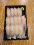 스시마루