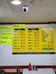 신탄회센터식당