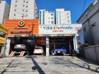 티스테이션 올마이티 금천가산점