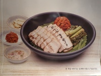 육대장 향남점