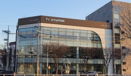 현대자동차 구미동부지점