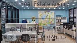 영통대장공인중개사사무소