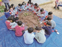 보라햇빛어린이집