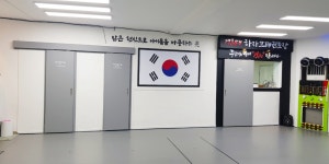 경희대하자크태권도