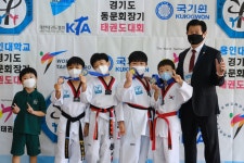 다산 용인대월드태권도