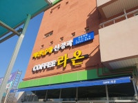 비엔날레 신경과의원