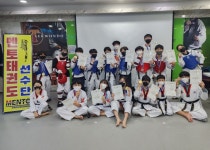 김포운유멘토태권도장