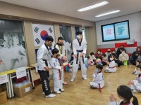 용광 용인대 태권도 답십리 1관