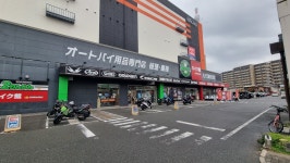 HS모터스