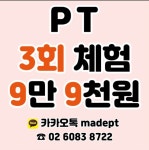 메이드피티스튜디오