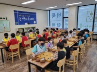 바둑두는아이들