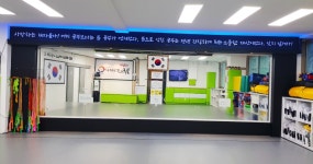 경희대하자크태권도
