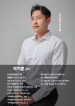 비엠 더 프라이빗 필라테스&PT 미사점