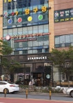 번지농장돌판아구찜 혁신점